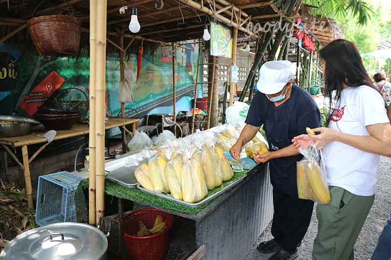 สระบุรี 2 - ตลาดหัวปลี