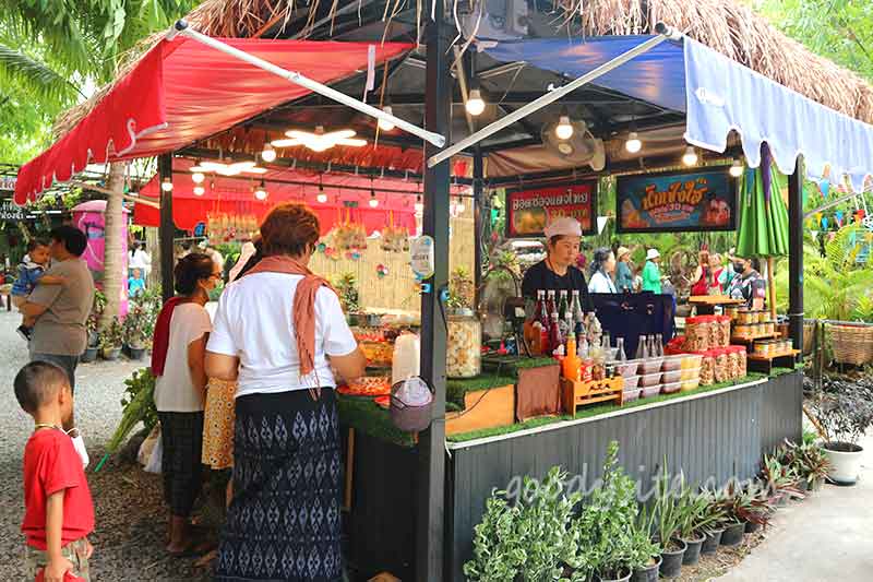 สระบุรี 2 - ตลาดหัวปลี