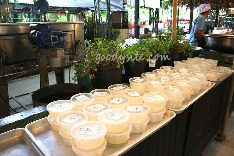 สระบุรี 2 - ตลาดหัวปลี