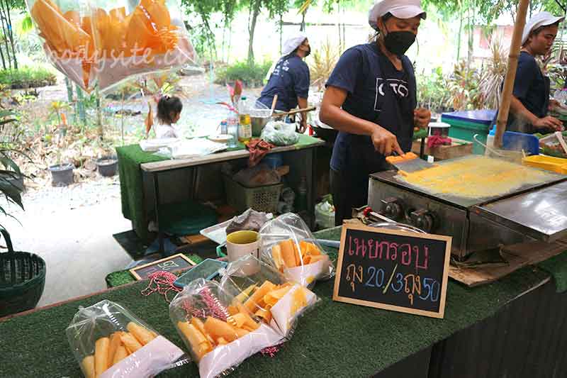 สระบุรี 2 - ตลาดหัวปลี