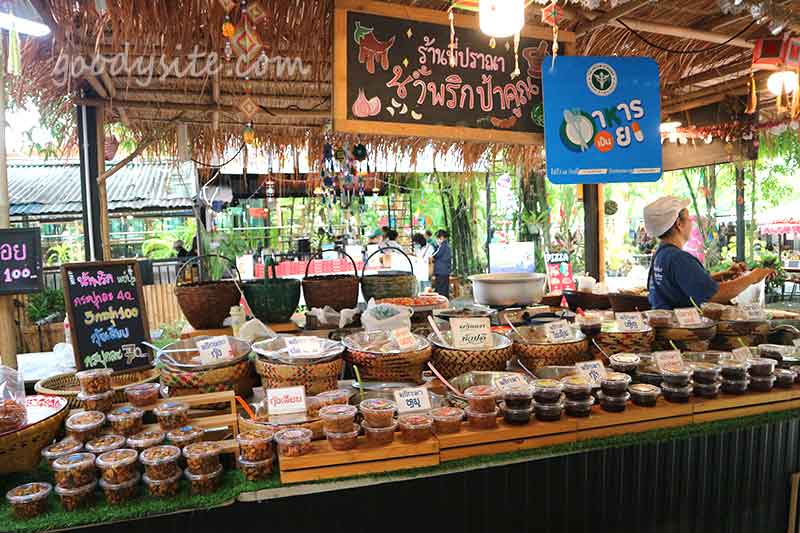 สระบุรี 2 - ตลาดหัวปลี