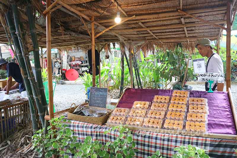 สระบุรี 2 - ตลาดหัวปลี