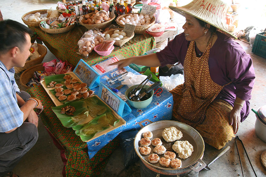 ตลาดโก้งโค้ง บ้านแสงโสม อยุธยา