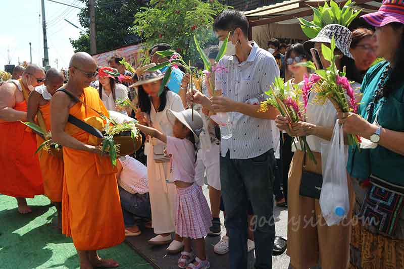 สระบุรี 1 - ตักบาตรดอกเข้าพรรษา