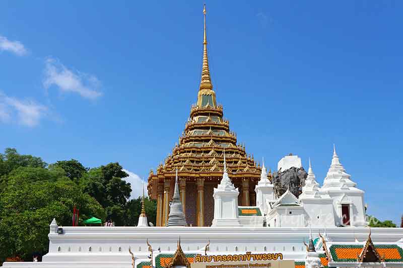 สระบุรี 1 - ตักบาตรดอกเข้าพรรษา