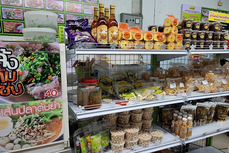 ตาก 6 ร้านนายตี๋ นครสวรรค์