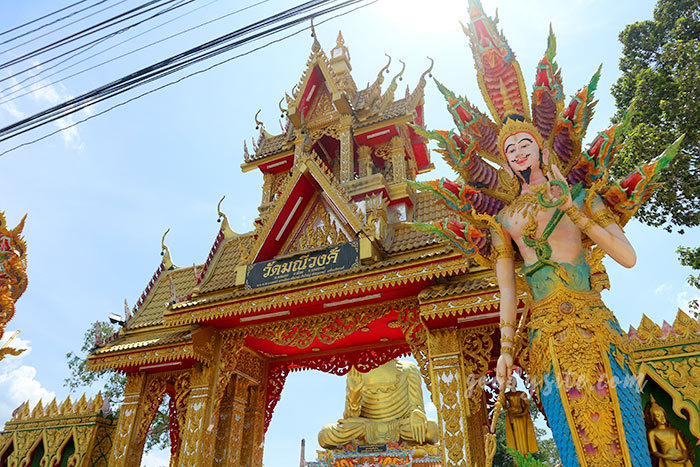 นครนายก 5 วัดมณีวงศ์