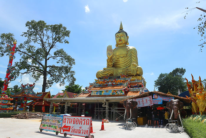 นครนายก 5 วัดมณีวงศ์