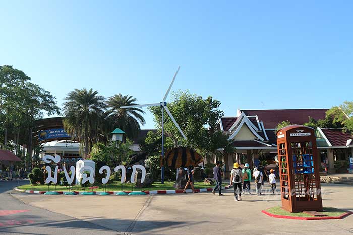 สถานแสดงพันธ์ุสัตว์น้ำบึงฉวากเฉลิมพระเกียรติ สุพรรณบุรี