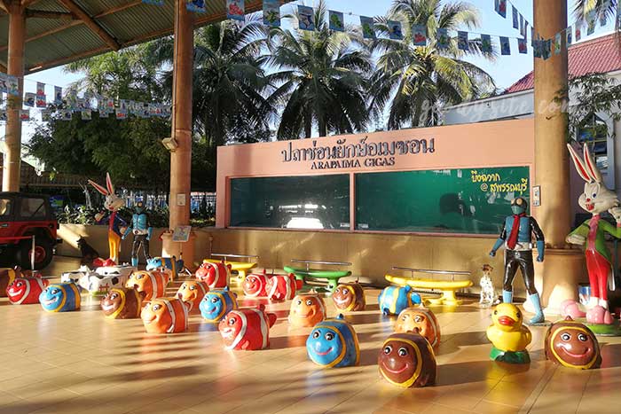 สถานแสดงพันธ์ุสัตว์น้ำบึงฉวากเฉลิมพระเกียรติ สุพรรณบุรี