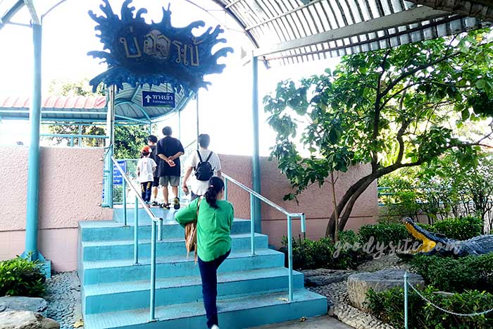สถานแสดงพันธ์ุสัตว์น้ำบึงฉวากเฉลิมพระเกียรติ สุพรรณบุรี