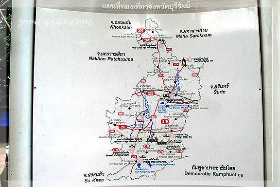 บุรีรัมย์ 9 บนถนน On the Road เดินทางค้นหาอุทยานประวัติศาสตร์