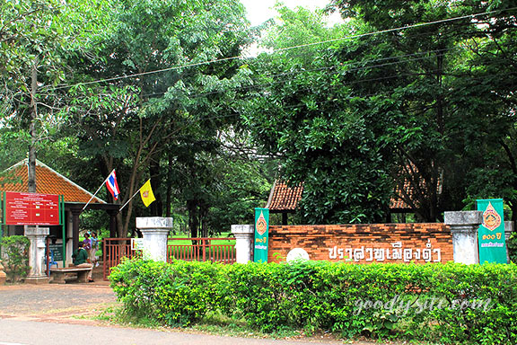 บุรีรัมย์ 14 ปราสามเมืองต่ำ อ. ประโคนชัย จ. บุรีรัมย์