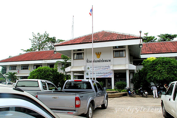 บุรีรัมย์ 17 ลำปลายมาศ ที่ว่าการอำเภอ