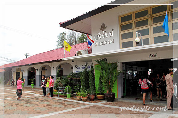บุรีรัมย์ 6 สถานีรถไฟบุรีรัมย์
