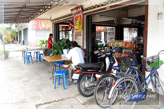 บุรีรัมย์ 6 สถานีรถไฟบุรีรัมย์