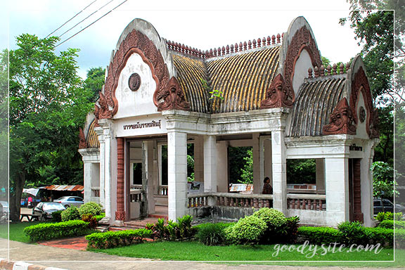 บุรีรัมย์ 2 พระสุภัทรบพิตร