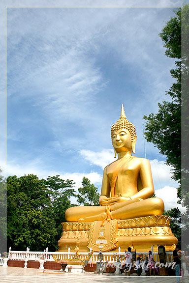 บุรีรัมย์ 2 พระสุภัทรบพิตร