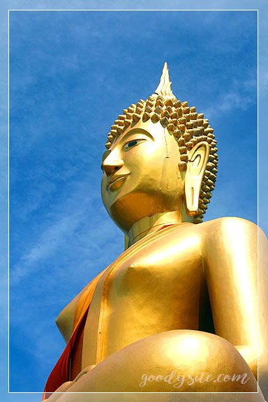 บุรีรัมย์ 2 พระสุภัทรบพิตร