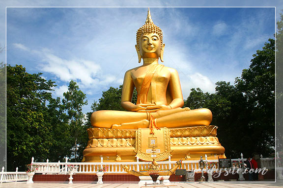 บุรีรัมย์ 2 พระสุภัทรบพิตร