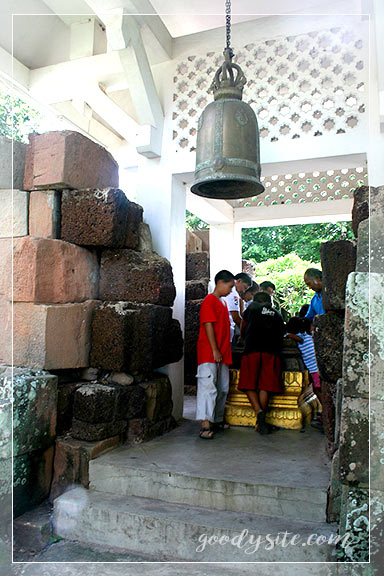 บุรีรัมย์ 2 พระสุภัทรบพิตร