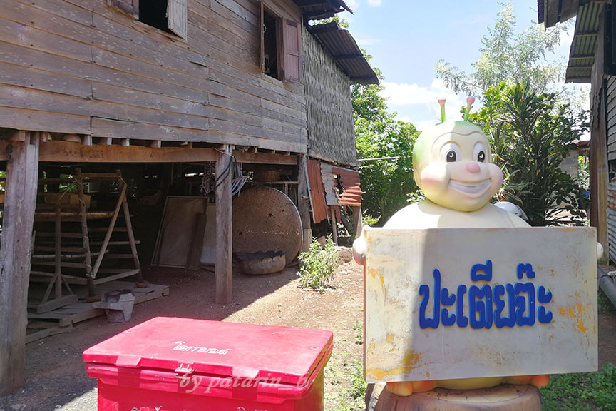 บุรีรัมย์ - วัดคาทอลิก - หมู่บ้านท่องเที่ยวไหม สนวนนอก