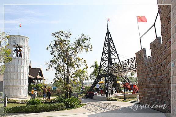 บุรีรัมย์ 4 เพลาเพลิน