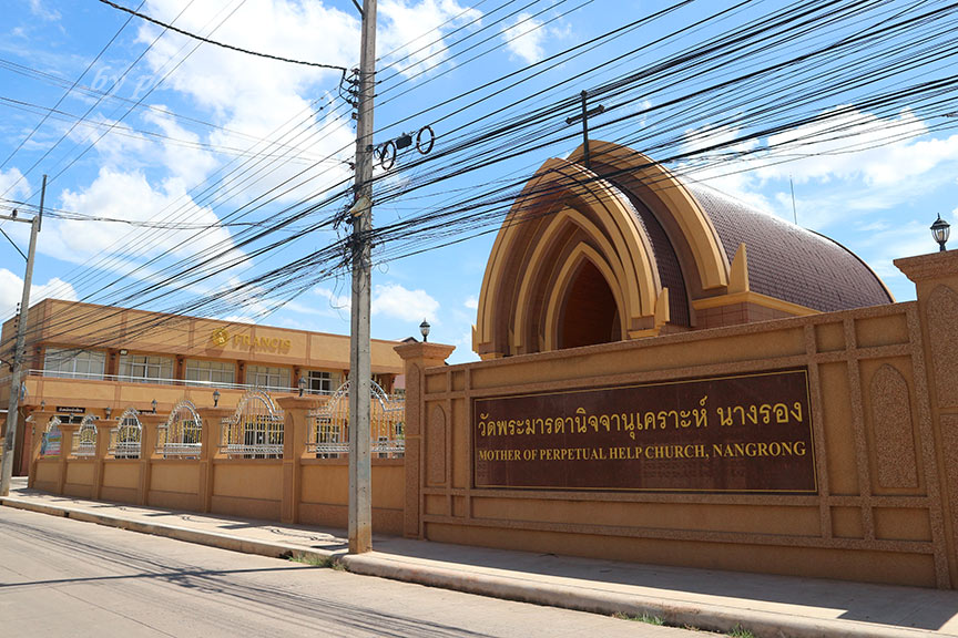 บุรีรัมย์ - วัดคาทอลิก - วัดพระมารดานิจจานุเคราะห์ นางรอง