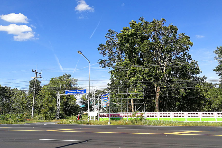 บุรีรัมย์ - วัดคาทอลิก - วัดแม่พระคนกลางแจกจ่ายพระหรรษทาน