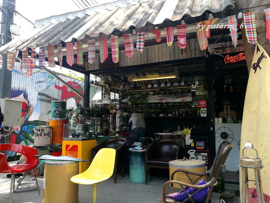 บ้านช่างชุ่ย กทม