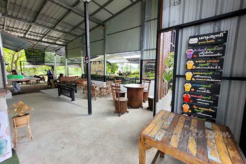 รังสิต 2 บ้านย่ากาแฟ