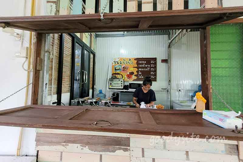 รังสิต 2 บ้านย่ากาแฟ