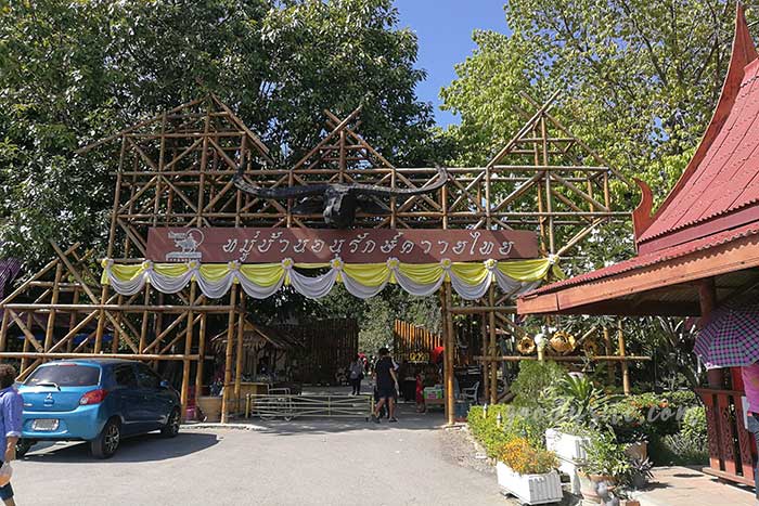 สุพรรณบุรี 2 บ้านอนุรักษ์ควายไทย