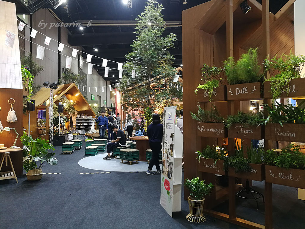 บ้านและสวนแฟร์ Midyear 2019