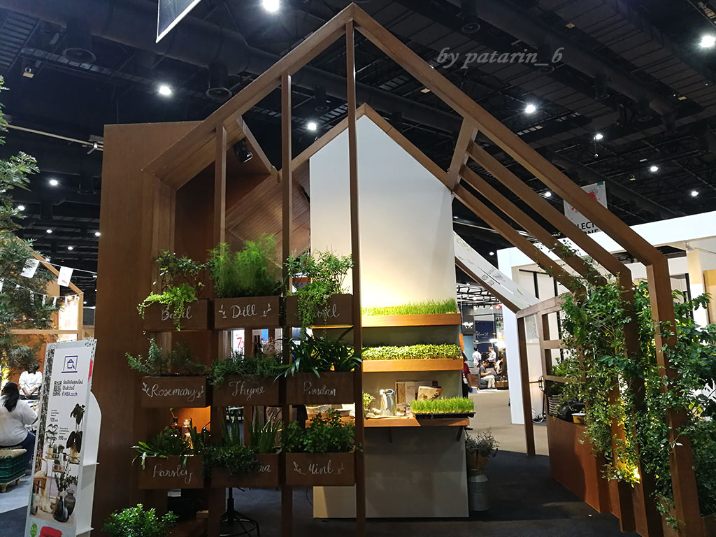 บ้านและสวนแฟร์ Midyear 2019