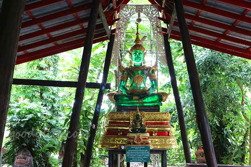 สระบุรี 3 - บ้านไร่กาแฟ