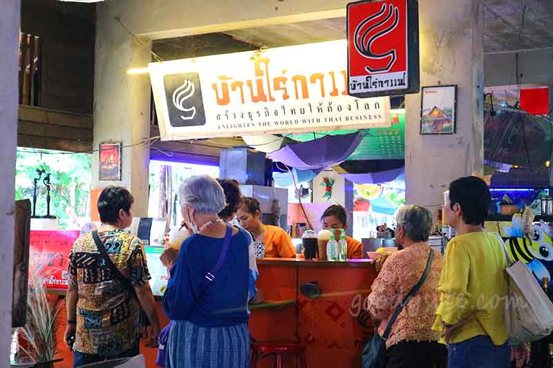 สระบุรี 3 - บ้านไร่กาแฟ