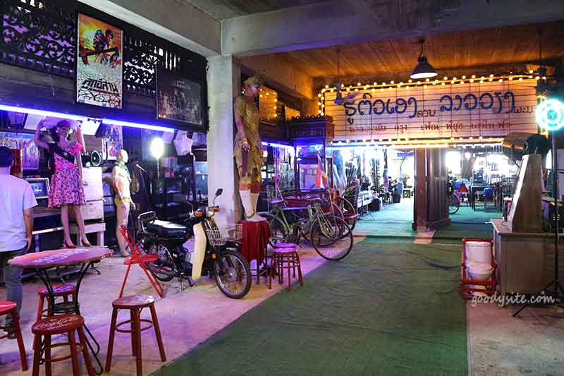สระบุรี 3 - บ้านไร่กาแฟ