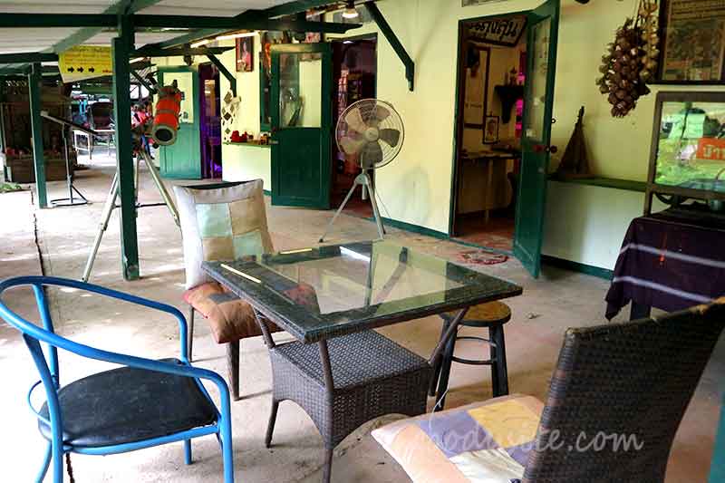 สระบุรี 3 - บ้านไร่กาแฟ