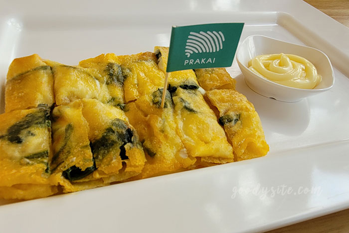 ร้าน ประกาย คาเฟ่ Prakai Cafe & Cuisine