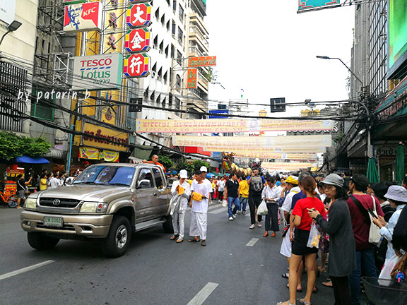 เยาวราช กทม
