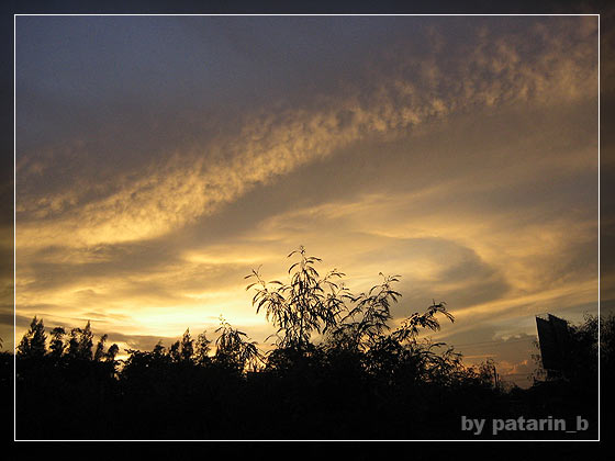 ฟ้า... ทุกวันเปลี่ยนสี