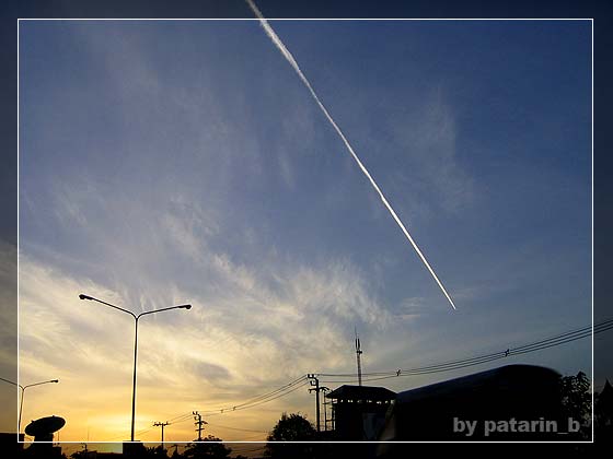 ฟ้า... ทุกวันเปลี่ยนสี