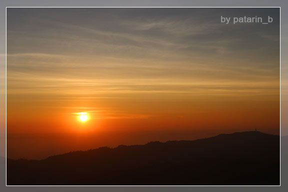 ภูลมโล 4 - ภูลมโล