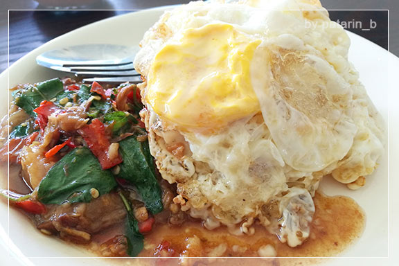 ภูลมโล 1 - พักทานข้าวกลางวัน