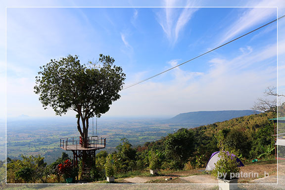 ภูลมโล 6 - บ้านสวนชมวิว
