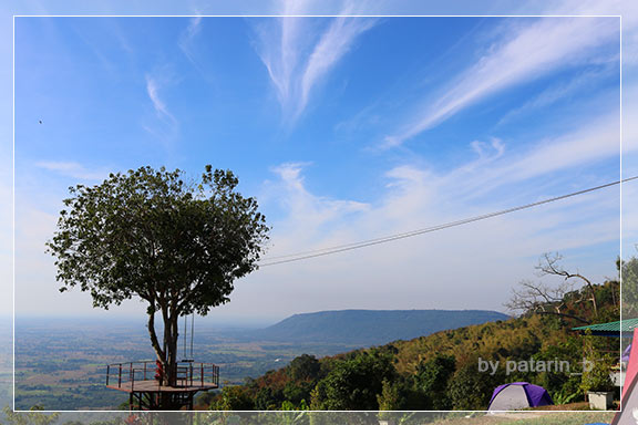 ภูลมโล 6 - บ้านสวนชมวิว