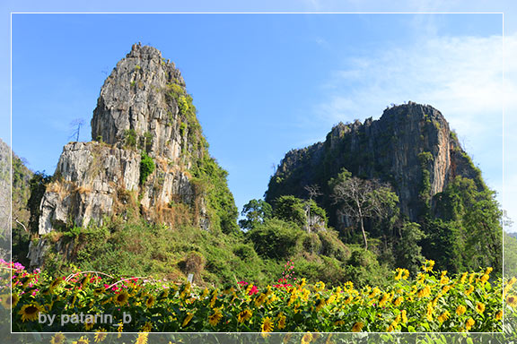 ภูลมโล 7 - บ้านไร่ภูตะวัน