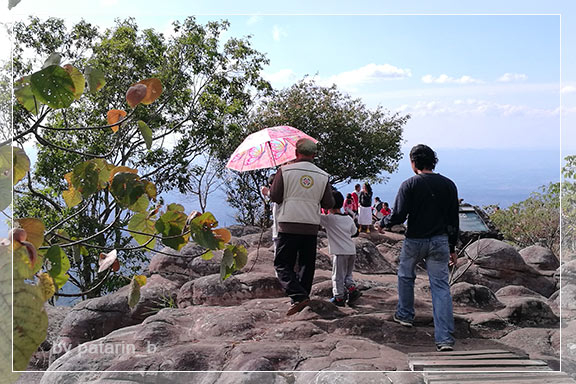 ภูลมโล 5 - ภูหินร่องกล้า