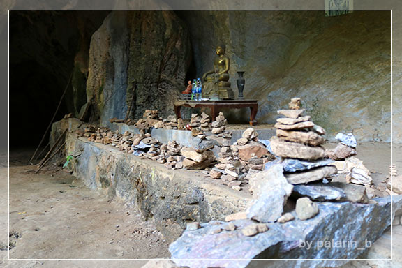 ภูลมโล 11 - วัดถ้ำเขาวง